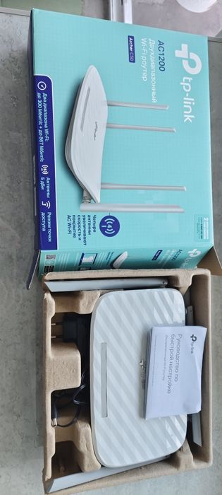 Маршрутизатор Tp-Link Archer C50