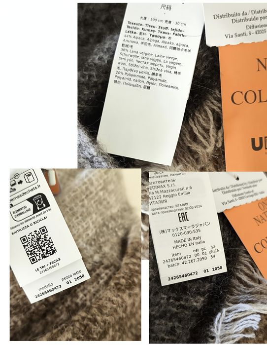 Max mara шарф/ палантин альпака та вовна
лінійка max&co