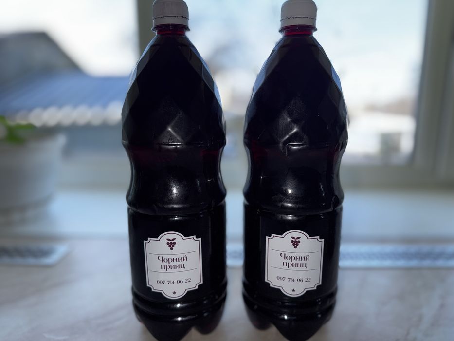 Оцет виноградний винний закарпатський