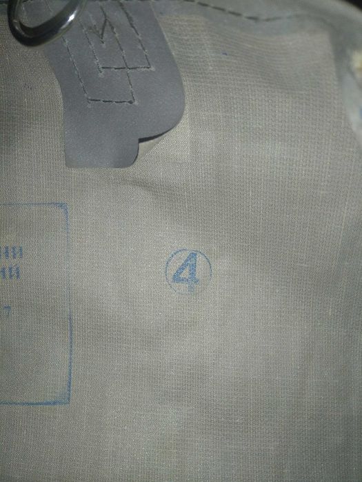 Полукомбинезон рыбацкий