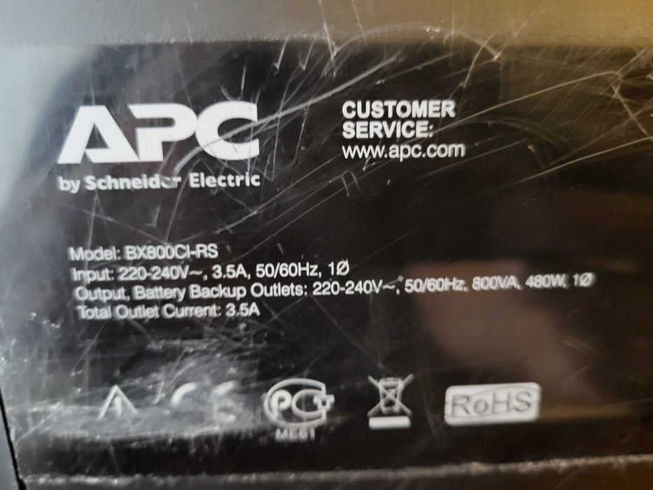 Продаю Джерело Безперебійного Живлення APC Back-UPS 800VA – б/в.