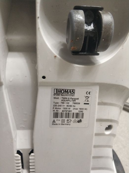 Пилосос THOMAS tt