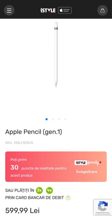 Apple Pen 1 gen .