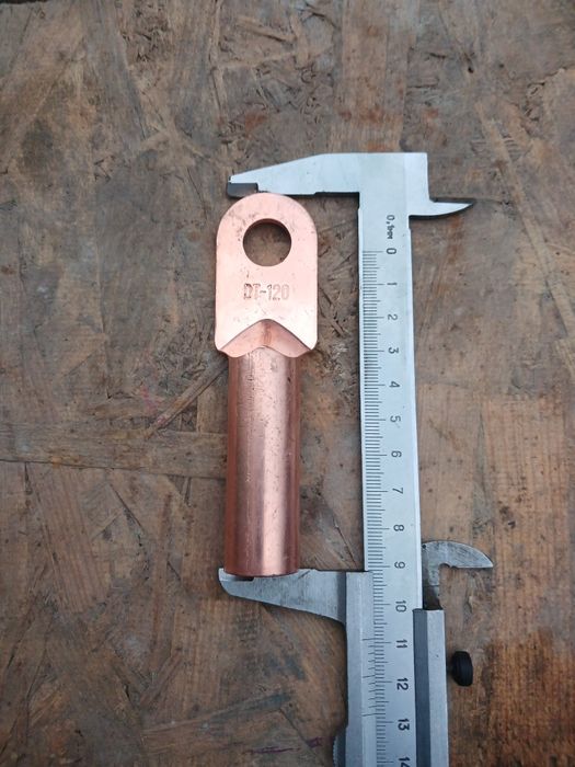 Наконечник мідний ДТ - 120