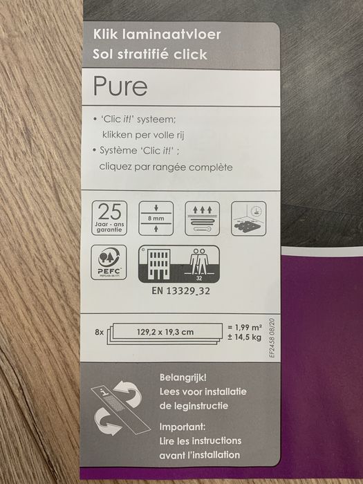 РОЗПРОДАЖ • Якісний німецький ламінат