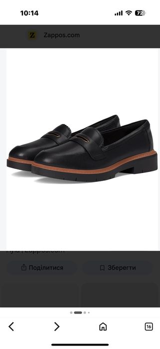 Продам жіночі шкіряні лофери Clarks