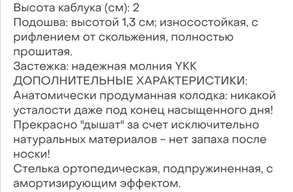 Сапоги замшевые демисезон.38р.Robin Rose серые