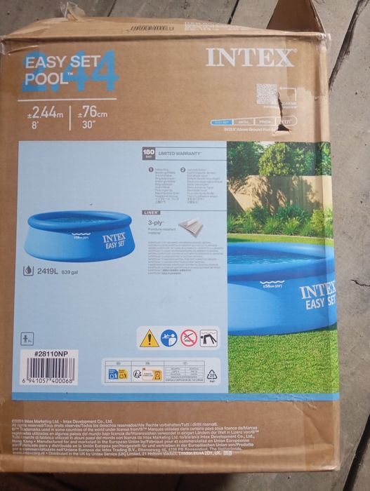 Басейн в гарному стані