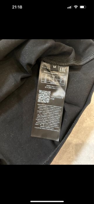 Bluzka damska guess long M