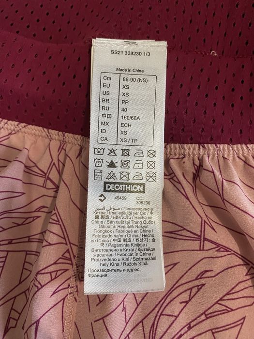 Тренувальні шорти Domyos