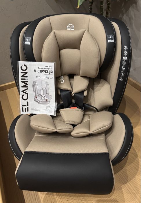 РОЗПРОДАЖ! Автокрісло El Camino Evolution 2 з Isofix та обертом 360°