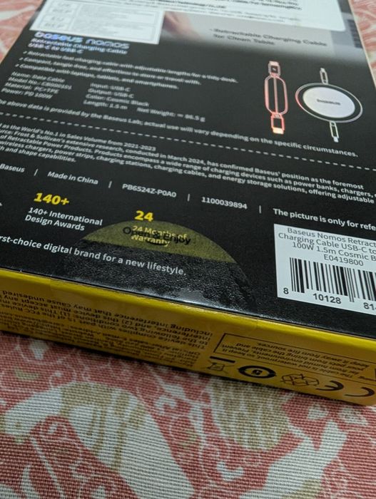 Baseus nomos 100W телескопічний 1.5м видвіжний