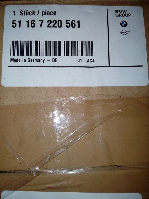 Корпуса зеркал на БМВ Е82 с дефектами