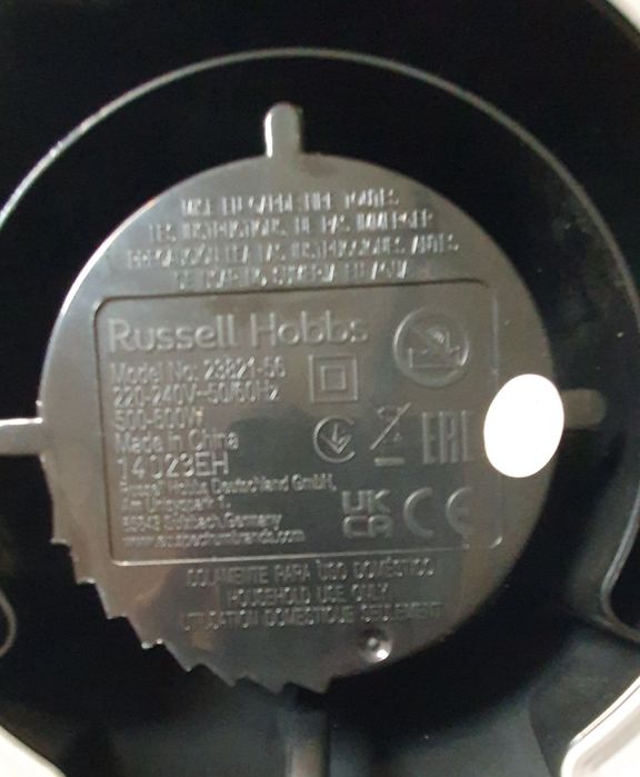 Russell Hobbs blender kielichowy, 600W