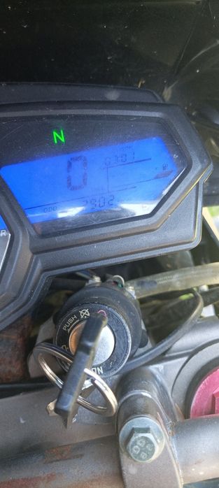 Мотоцикл Shineray