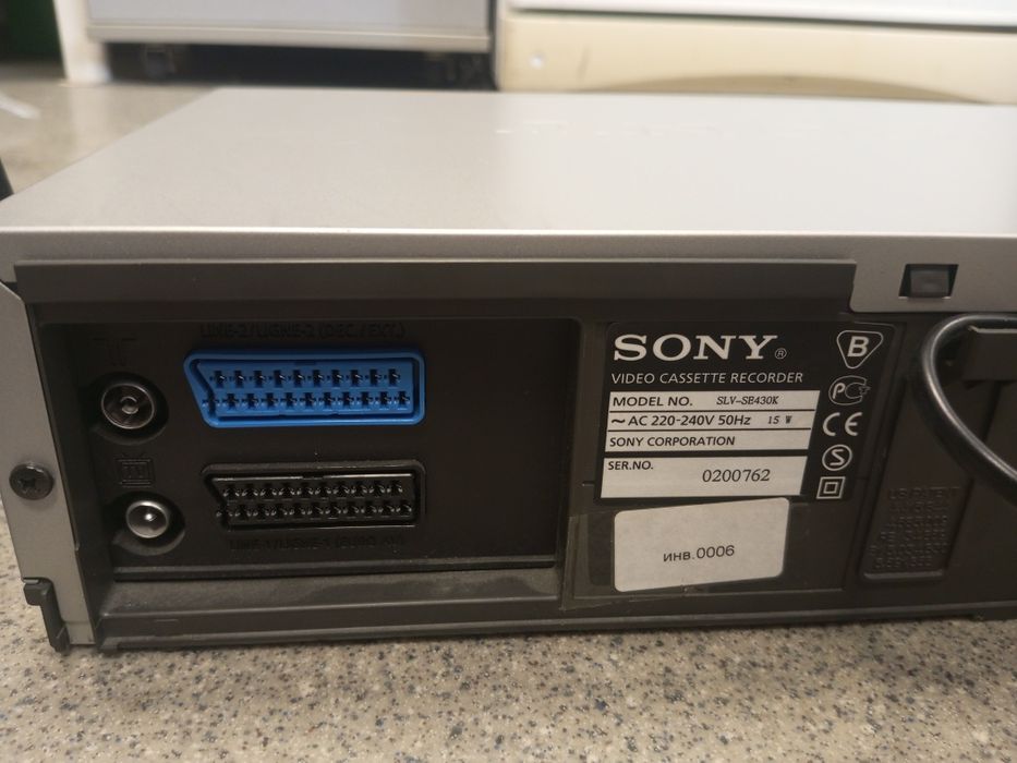 Видеомагнитофон Sony (полностью рабочий)