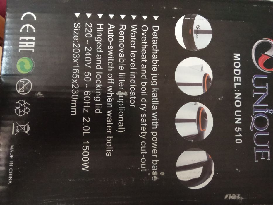 Електрочайник Unique