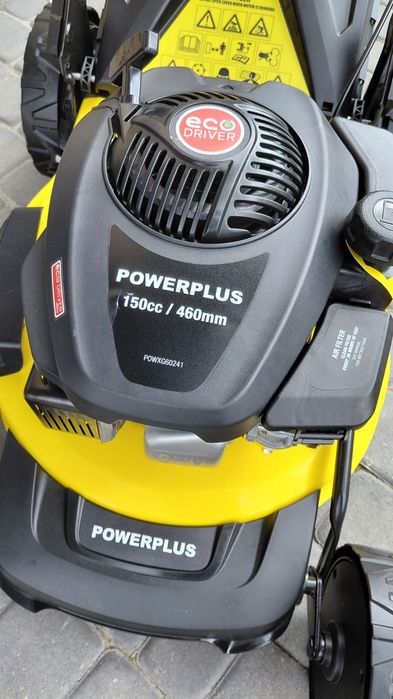Самохідна бензинова газонокосарка powerplus  powxg60241