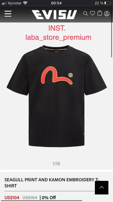 EVISU Cotton T-Shirt