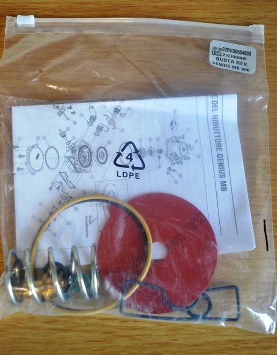 BRC. Фільтри, ремкомплекти, редуктора та багато іншого