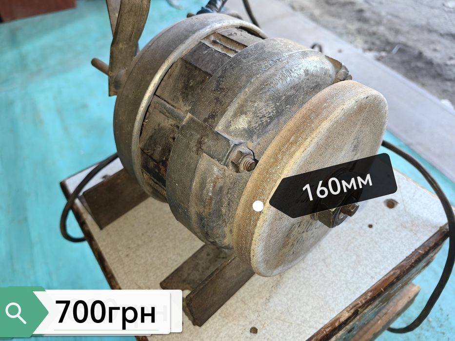 Продам штатив для фото и видеос'емок