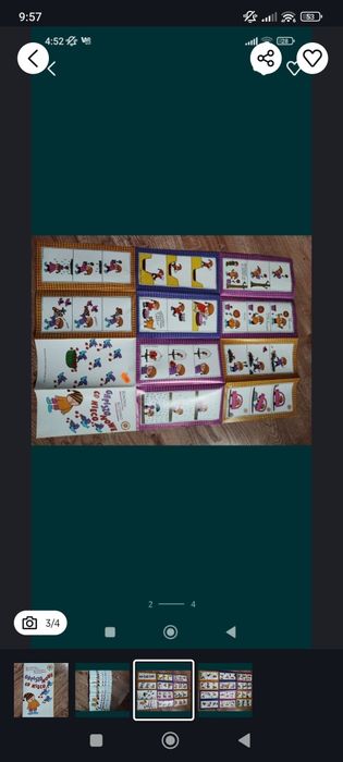 Gapiszonowe co nie co Bogdan Butenko