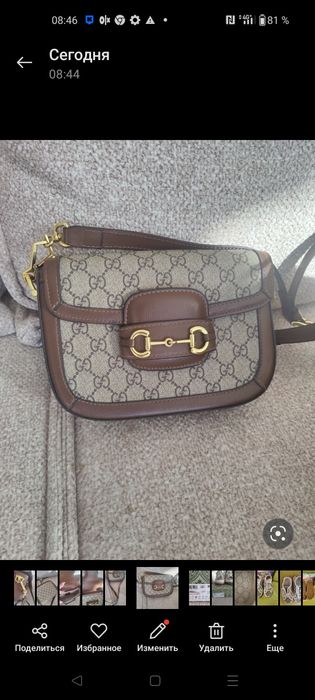 Сумка Гуччи женская в отличном состоянии