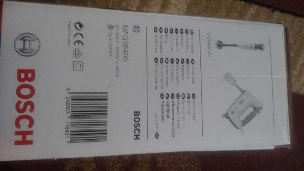 Mikser Bosch nowy