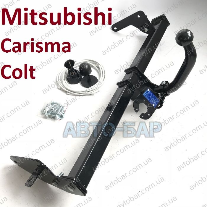 Фаркоп Mitsubishi Carisma \ Colt. Прицепное Митсубиси Каризма \ Кольт
