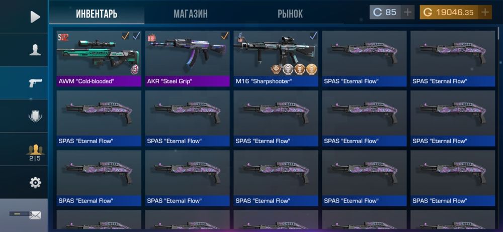 Продаю акаунт в стандоф 2