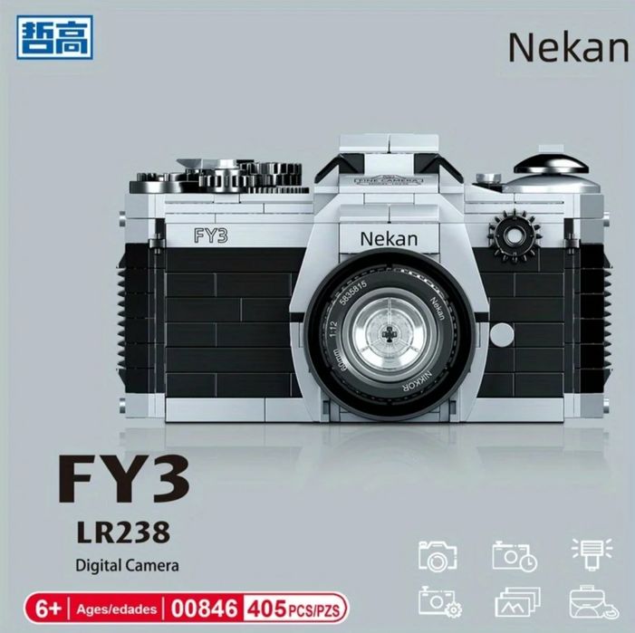 Конструктор фотоаппарат камера ретро 405 шт Lego