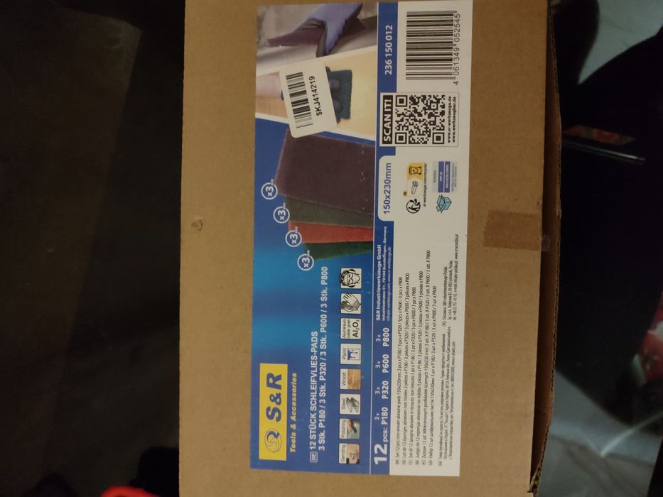 Набір ручних падів S&R 12 шт.