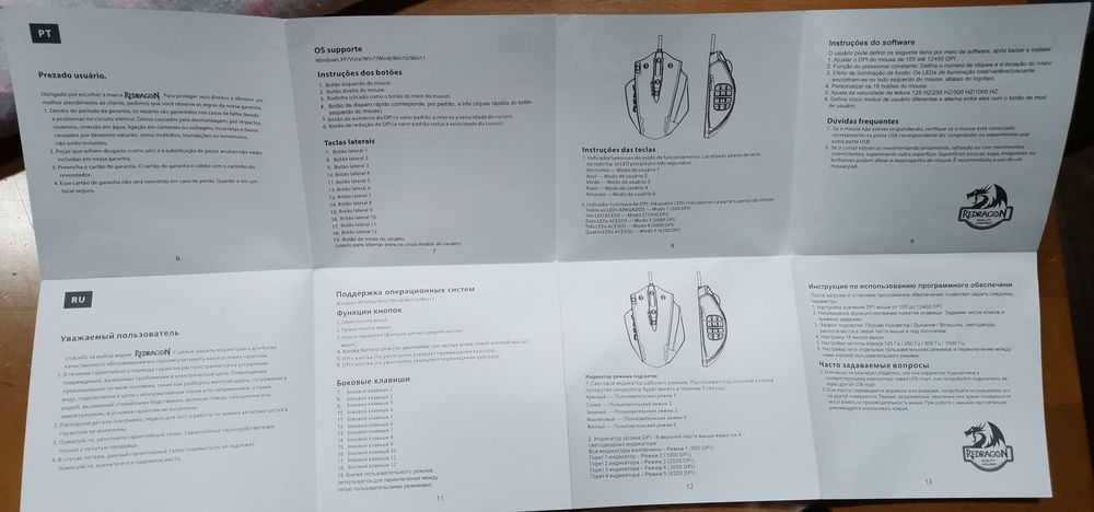 Rato Redragon M908 Gaming