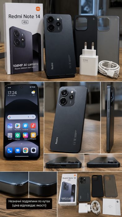 ПРОДАЖ - Redmi note 14.