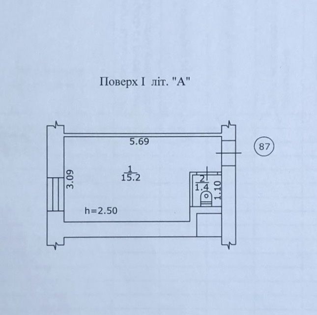 Продаж нежитлового приміщення в центрі міста – 16,6 м²