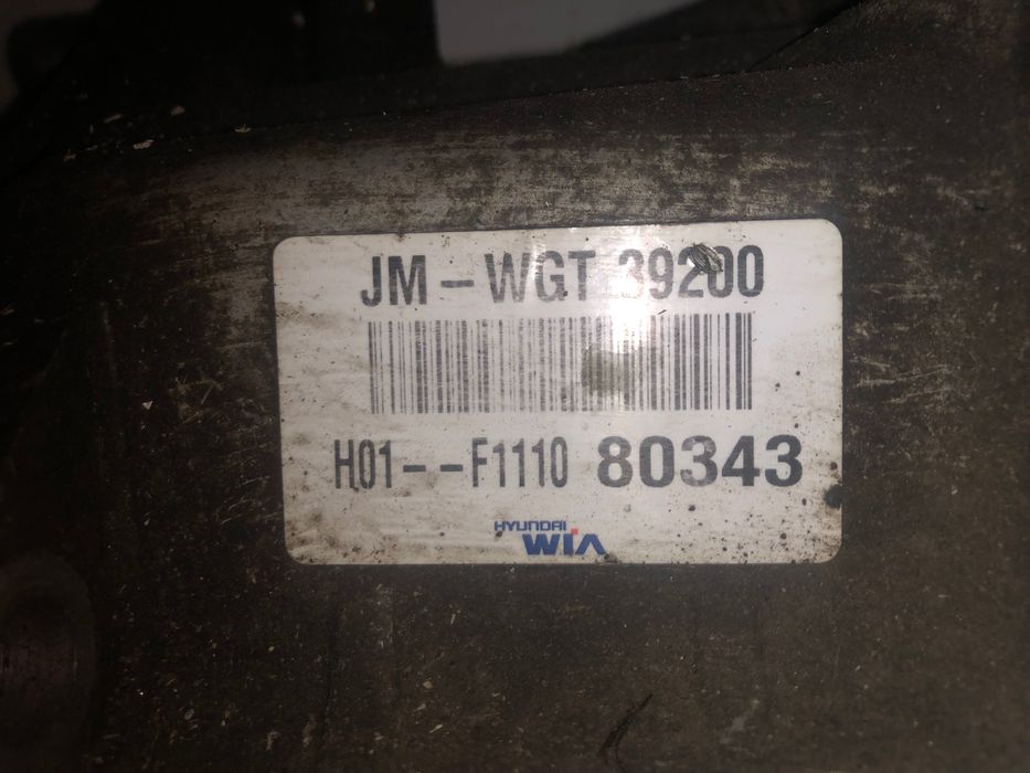 Раздатка Hyundai Tucson 2.0 Crdi В наявності