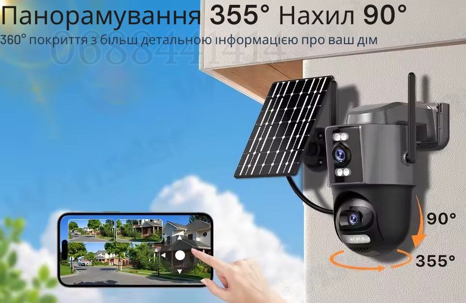 Беспроводная 4G PTZ камера 8MP с солнечной панелью и AI-слежением