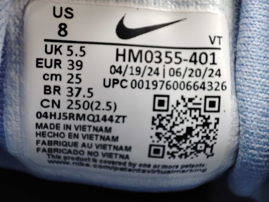 ОРИГІНАЛ100%!Кросівки Nike Motiva Gore-Tex HM0355-401