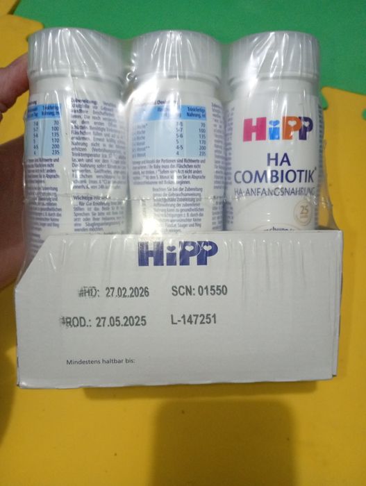 Детская смесь с рождения