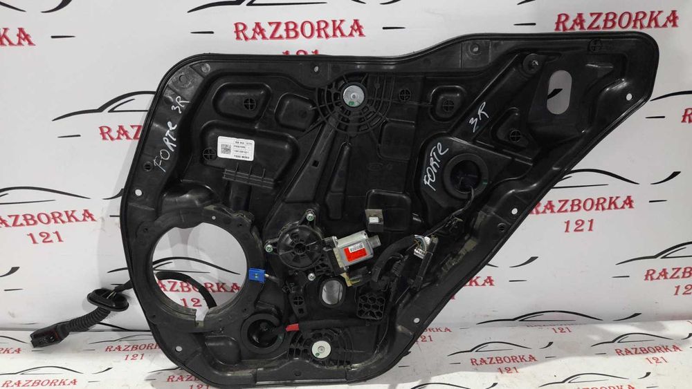 Kia Forte 2019 2020 Уплотнитель проема резинка