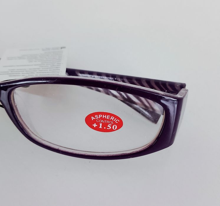 damskie okulary do czytania o mocy +1.50 dioptrii