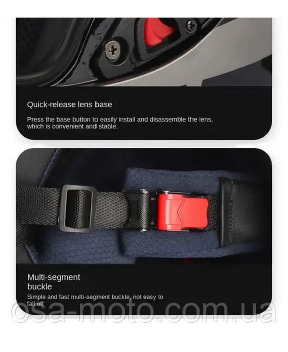 Мотошолом інтеграл білий глянц мото шлем інтеграл мотошлем закрытый