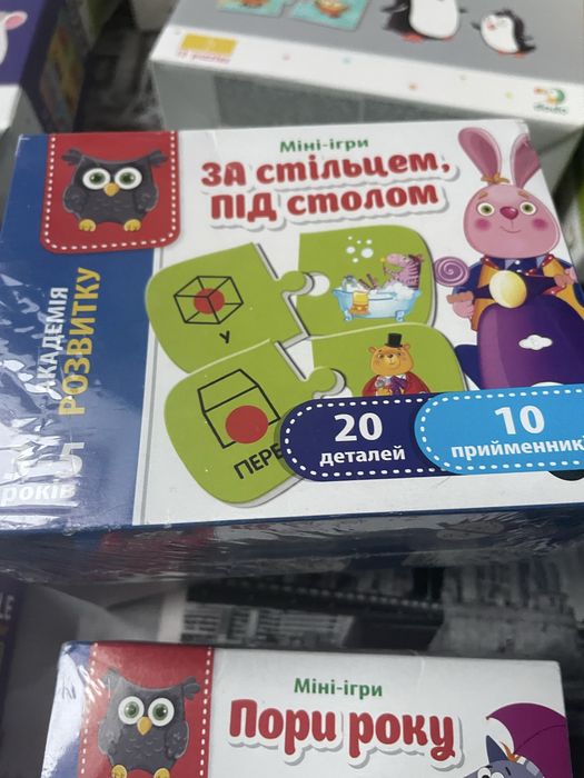 Пазли дитячі, Dodo, різні, нові