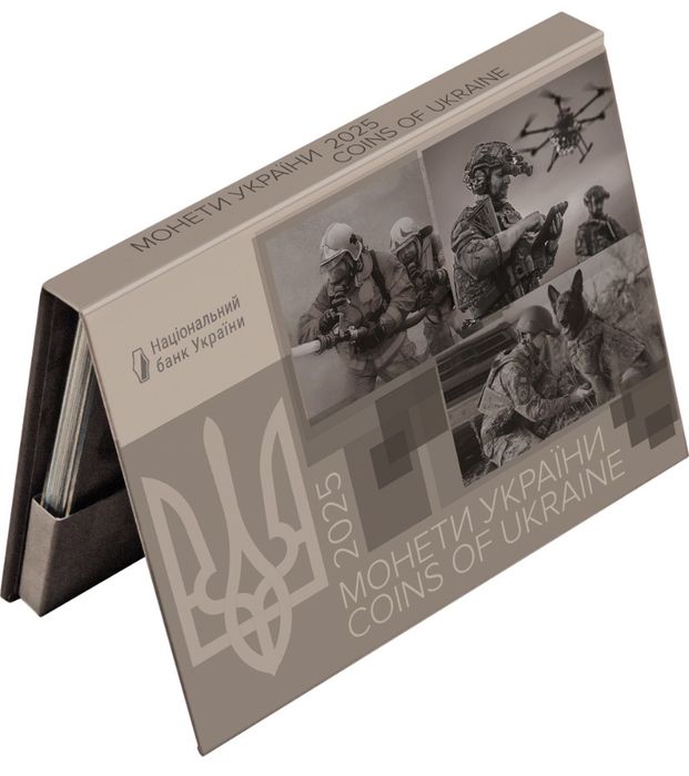 Річний набір [Монети України 2025]