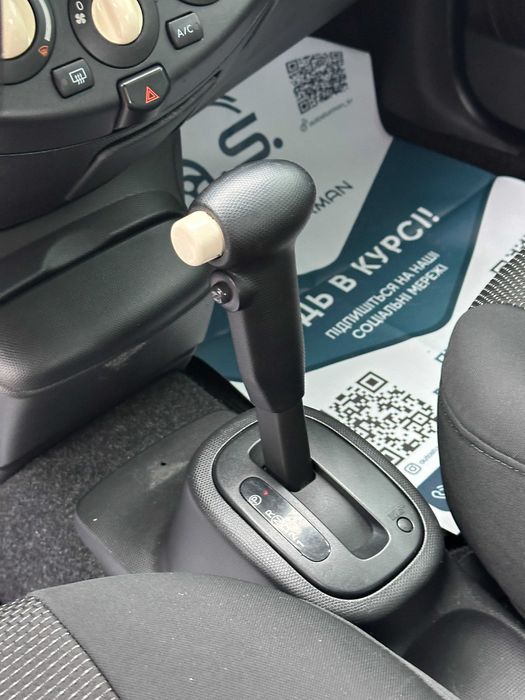 Продам Nissan Micra 2007 рік можлива розстрочка,кредит,обмін!