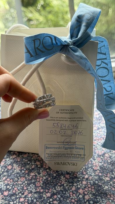 Кольцо Swarovski "Hyperbola"