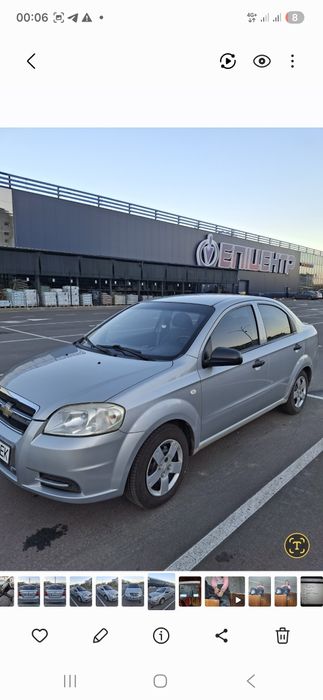 Продам Chevrolet Aveo 2008