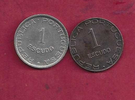 Moçambique  ex-colonia  2 Moedas  1 Escudo  1945  e 1950