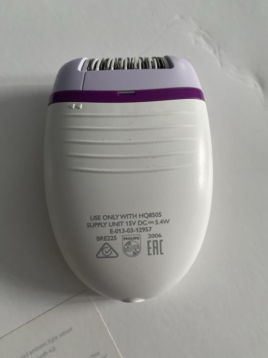 Епілятор Philips Satinelle Essential BRE225/00