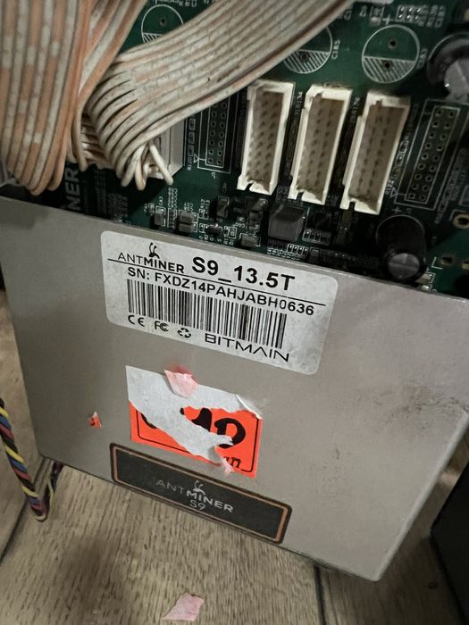 Asic S9 Bitmain ANTMINER  (Асік С9)